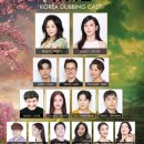 영화 위키드 자막, 더빙 둘 다 본 후기(+뮤지컬과 비교)