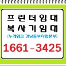 효자손마취통증의학과의원 이미지