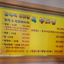 김영덕뷰티샵 이미지