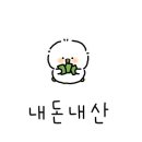 아비오슈가 이미지
