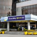 전남방역소득