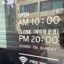 GS25삼산청구점 이미지