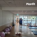 민한의원 | 안드랩 퍼틸타민 맨 리뷰 임신준비 남성 종합비타민 솔직후기