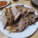 은행마을6번길 이미지