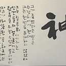 효림 이미지