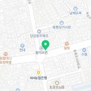 오렌지데이 당감점