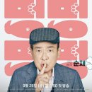 바다솔정원펜션 이미지