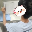 제이영어리드인독서논술학원