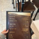 삼가초등학교 | [합천 맛집/합천 밥집] 합천 고기집, 합천 한우 맛집, 합천 현지인 맛집, 합천 고깃집 합천삼가명품한우