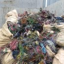 금강메탈(주) 이미지