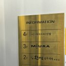 한마음정육식당하남점