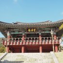 진남관공영주차장 이미지