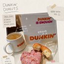던킨 신풍역점 | 신풍역 던킨도너츠 | 위치 | 메뉴| 가격 | 솔직 후기 🍩