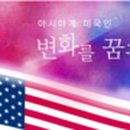 영어회화-기초(주간) 이미지