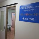 잡스 직업소개소 네이버블로그
