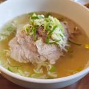 내리다곰 이미지