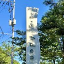 마지농원 | [양산카페] 드라이브 하기 좋은, 낙동강뷰 애견동반 양산대형베이커리카페 카페아덴(전망대매화농원)