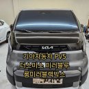 킹콩모터스