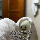 국우성당 옆 2 (좌측중앙) | 25년 9월 15일-16일| 당일치기 [대전+경주]_대전여행 후기
