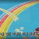 그래가 이미지