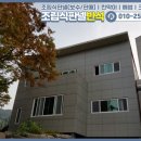가나판넬 이미지