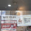 멍멍이 미장원 네이버블로그