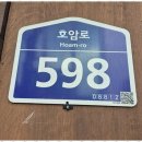 태인부동산공인중개사사무소 이미지