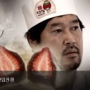 아론29 주식회사