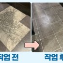 지니PC방 이미지