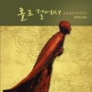 영신서점 네이버블로그