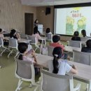 진주어린이전문도서관 이미지