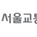 서울행정사무소 이미지