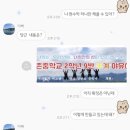 추암일번지펜션
