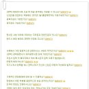 (주)디지틀조선일보 이미지