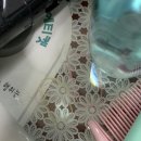 정동휘닉스모텔 이미지