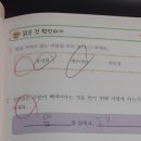 과학이야기3 이미지