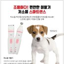 폴리파크 비산점 이미지