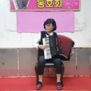 유정천리 이미지