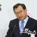 새누리당 정진석원내대표 과거에 조부 '정인각' 친일행적 드러나.... 이미지