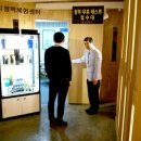 다비치마트 이미지