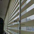 새롬스타빌 | 서울특별시 구로구 오류동 새롬스타빌 콤비블라인드 시공후기