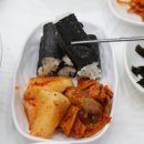 생각나는김밥 - 강남구 삼성로67길 25 | 생각나는김밥
