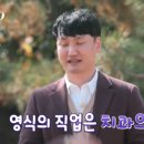 솔로그램 이미지
