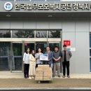 (주)하림 이미지