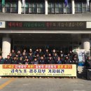 (주)세진금속 이미지