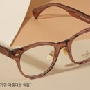 1001안경 이미지