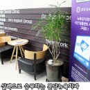 분당뉴욕치과의원 이미지