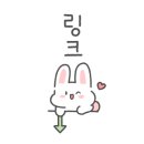 GS25 미사동로점 이미지