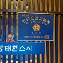 비즈플랫폼