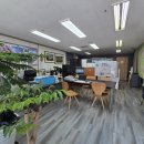 토우부동산공인중개사사무소 네이버블로그